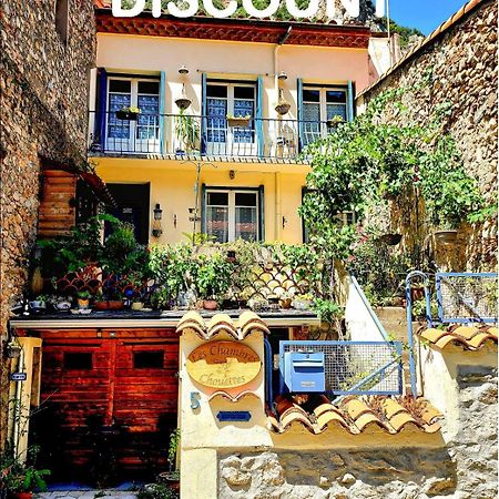 Les Chambres Chouettes Villefranche-de-Conflent Εξωτερικό φωτογραφία